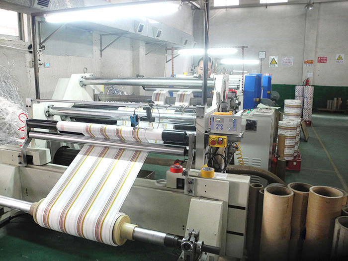 車間(jian)設備(bei)